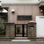 Modern Driveway Gates