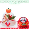 Discover the Magic of Japanese Christmas Decorations