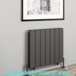 Modern Bathroom Radiators in 2025